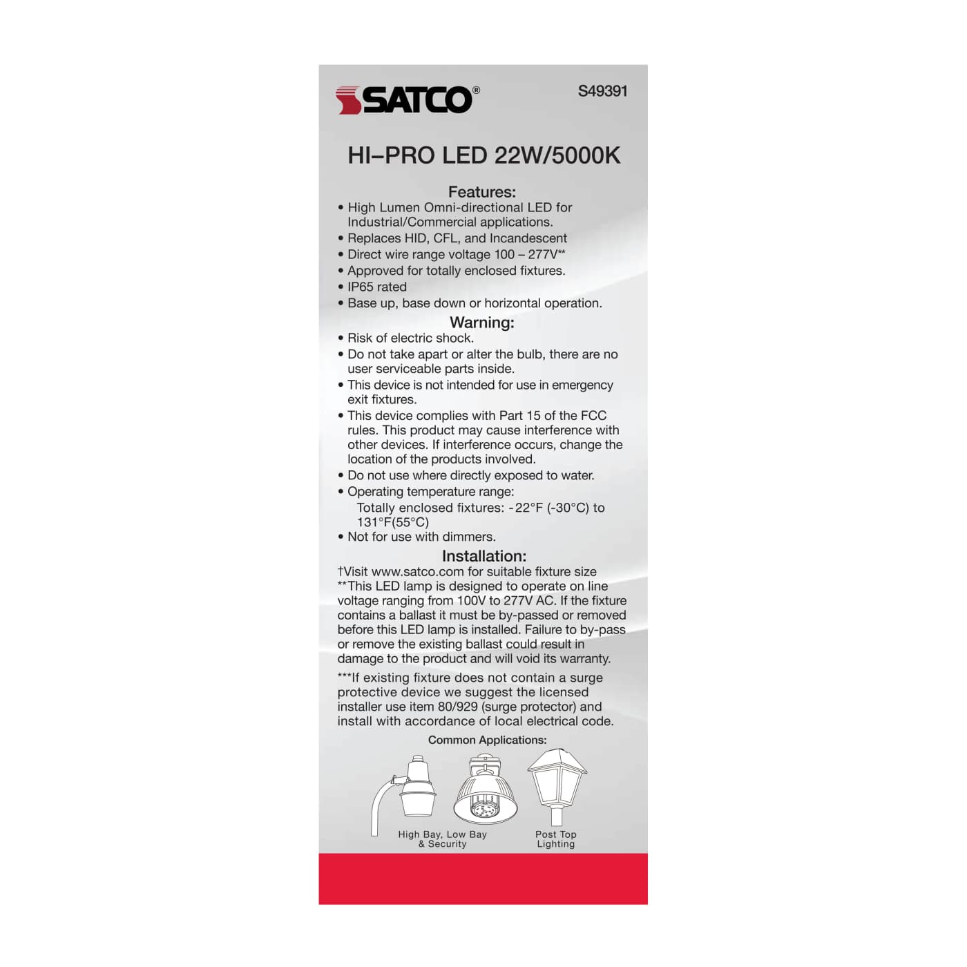 22W/LED/HP/850/100-277V/E26 - S49391