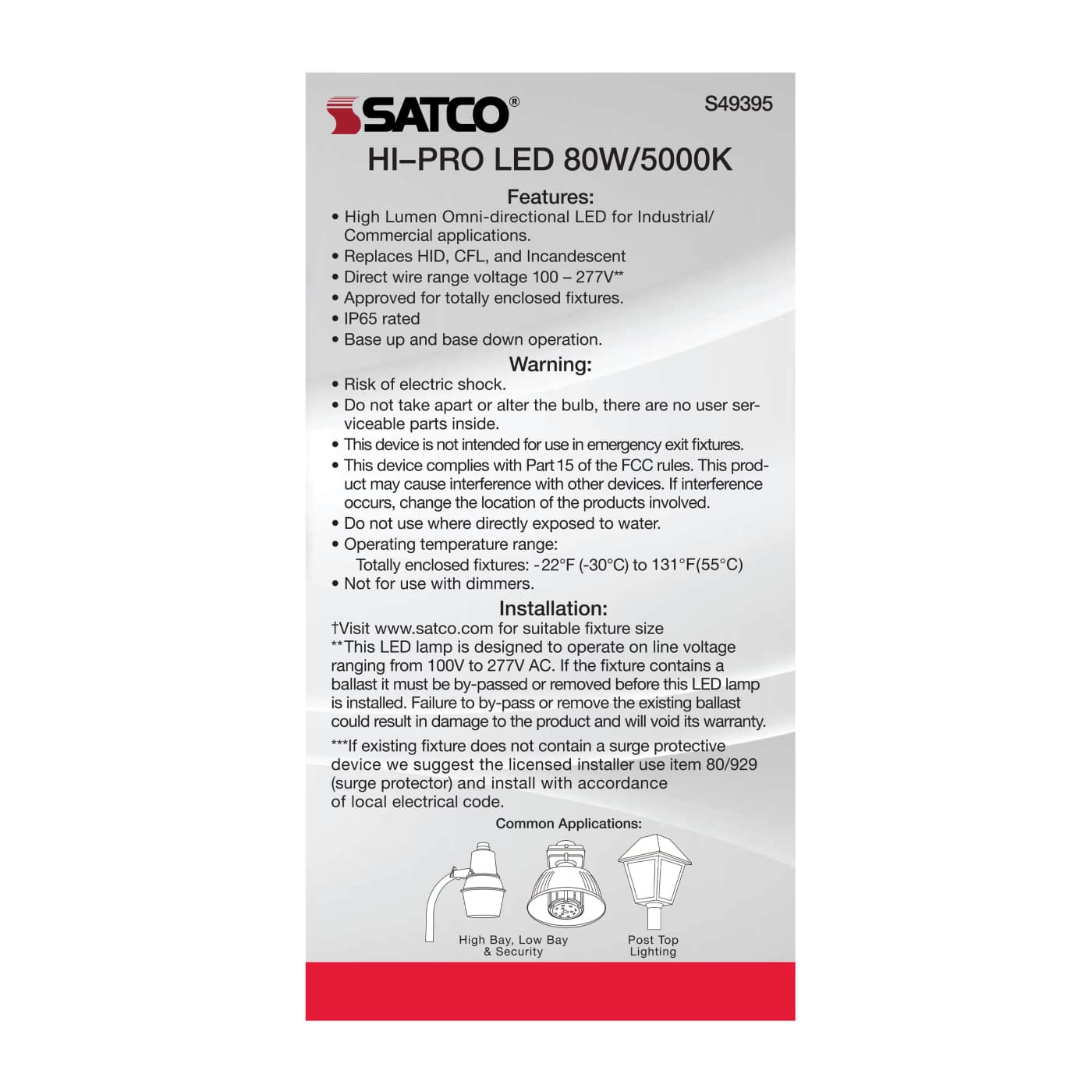 80W/LED/HP/850/100-277V/EX39 - S49395