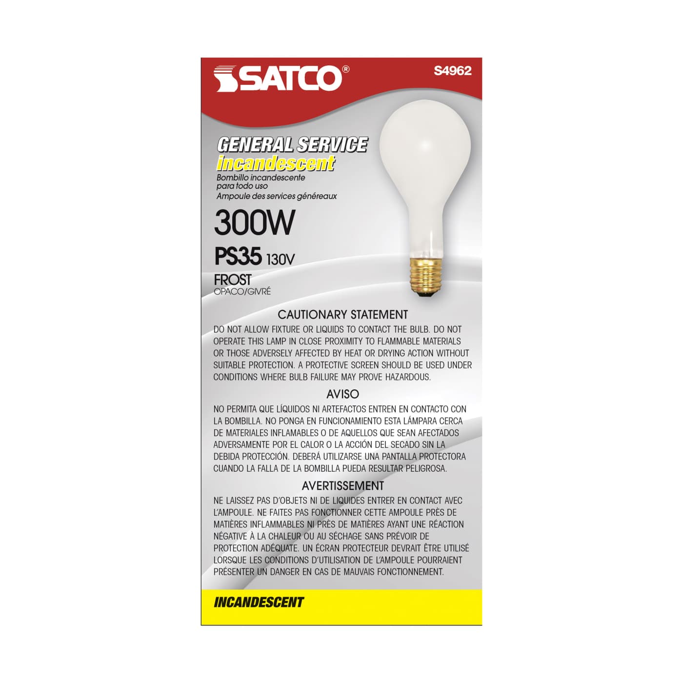 300/IF MOGUL BASE FROSTED 130V - S4962