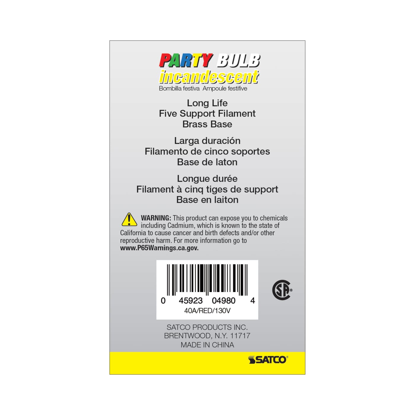 40W A19 CERAMIC RED 130V - S4980