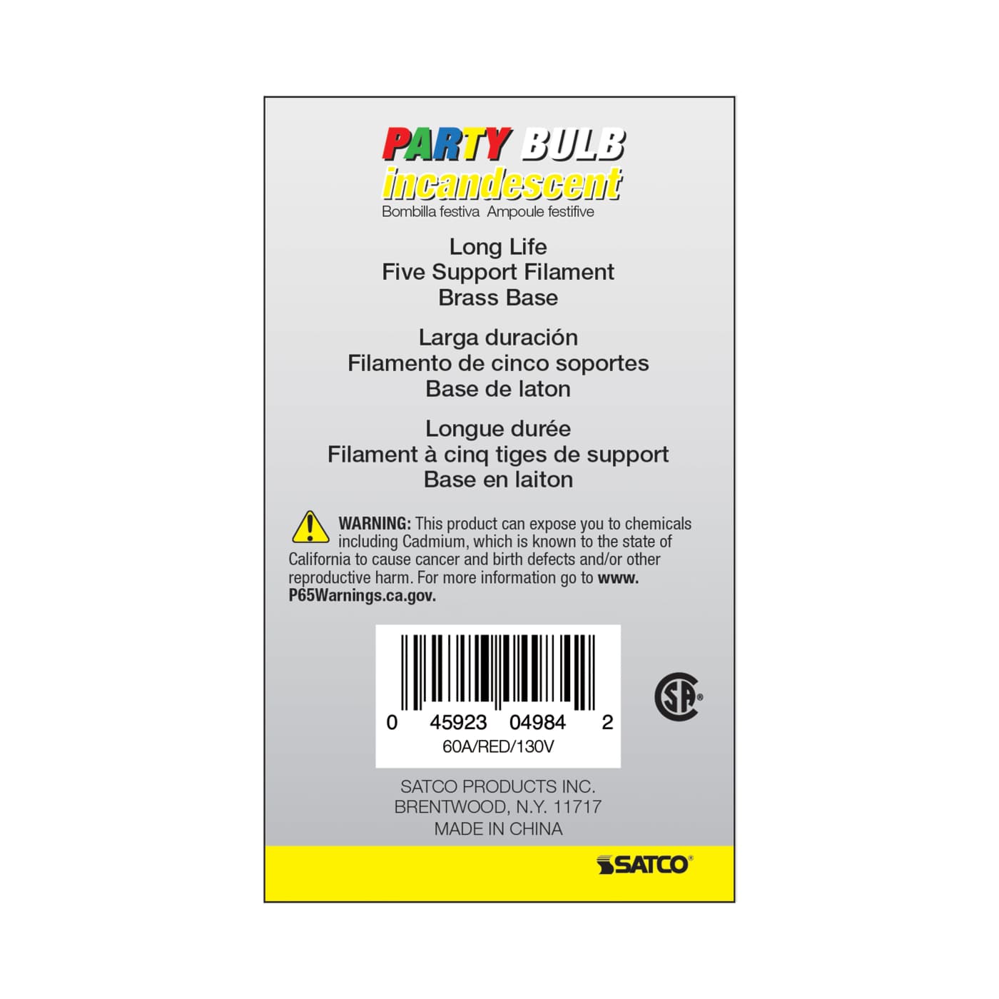 60W A19 STD RED CERAMIC - S4984