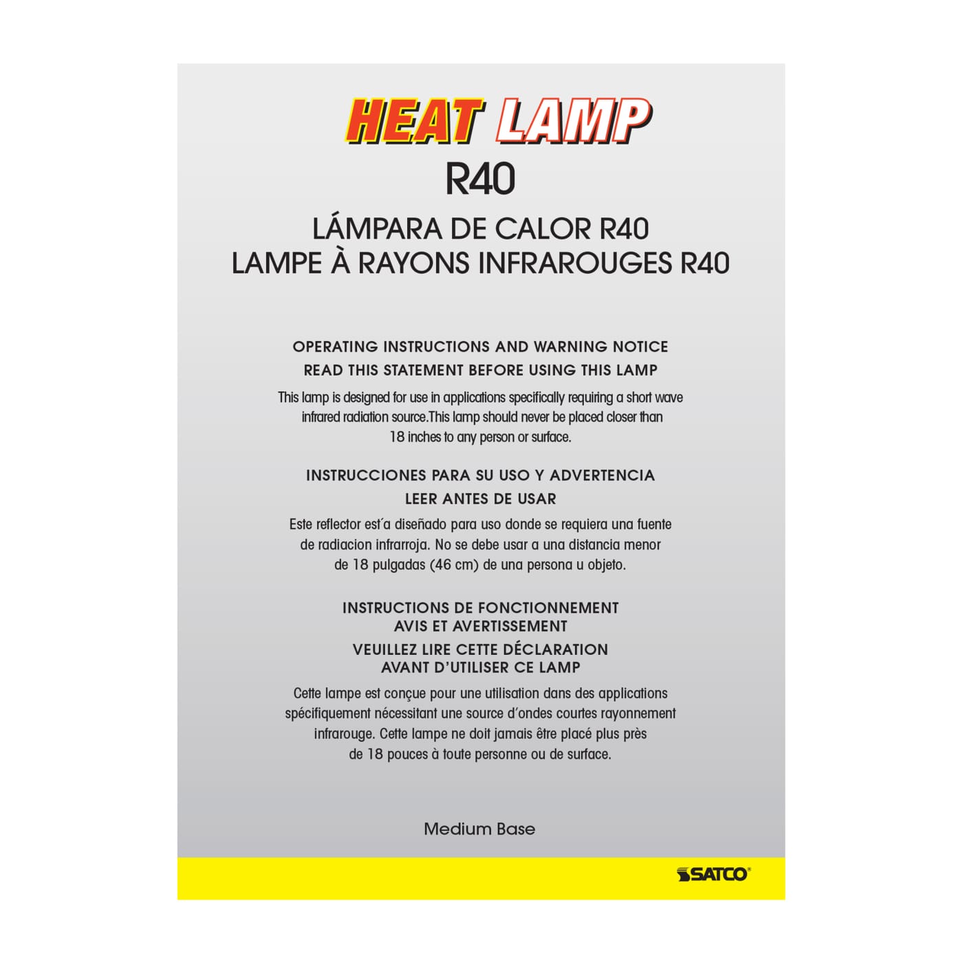 250R40/HR RED INFRARED HEAT LA - S4998