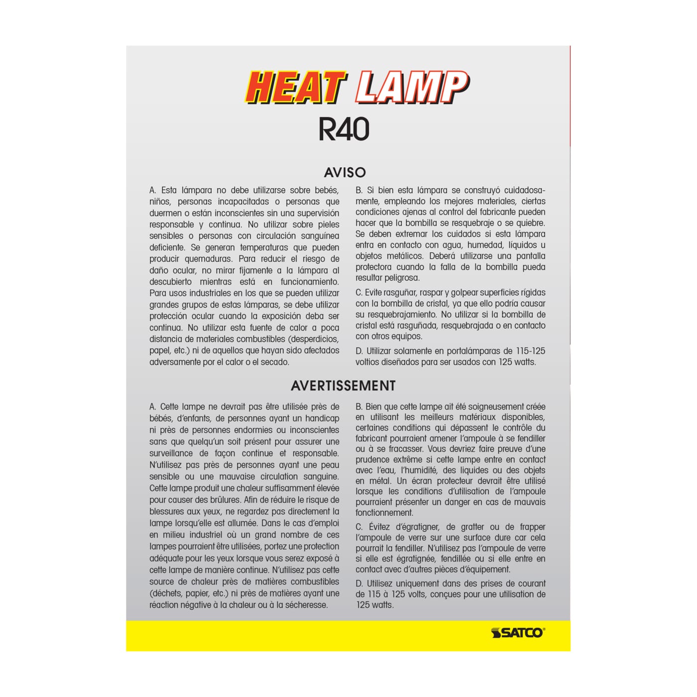 250R40/HR RED INFRARED HEAT LA - S4998