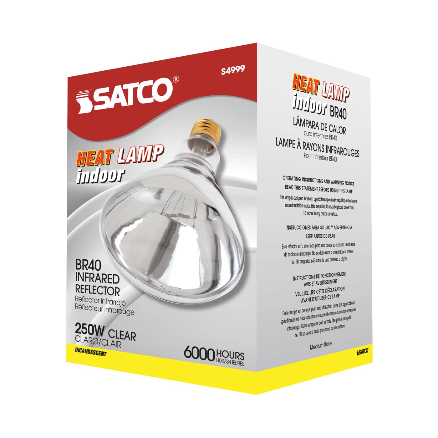 250R40/1 CLEAR HEAT LAMP - S4999
