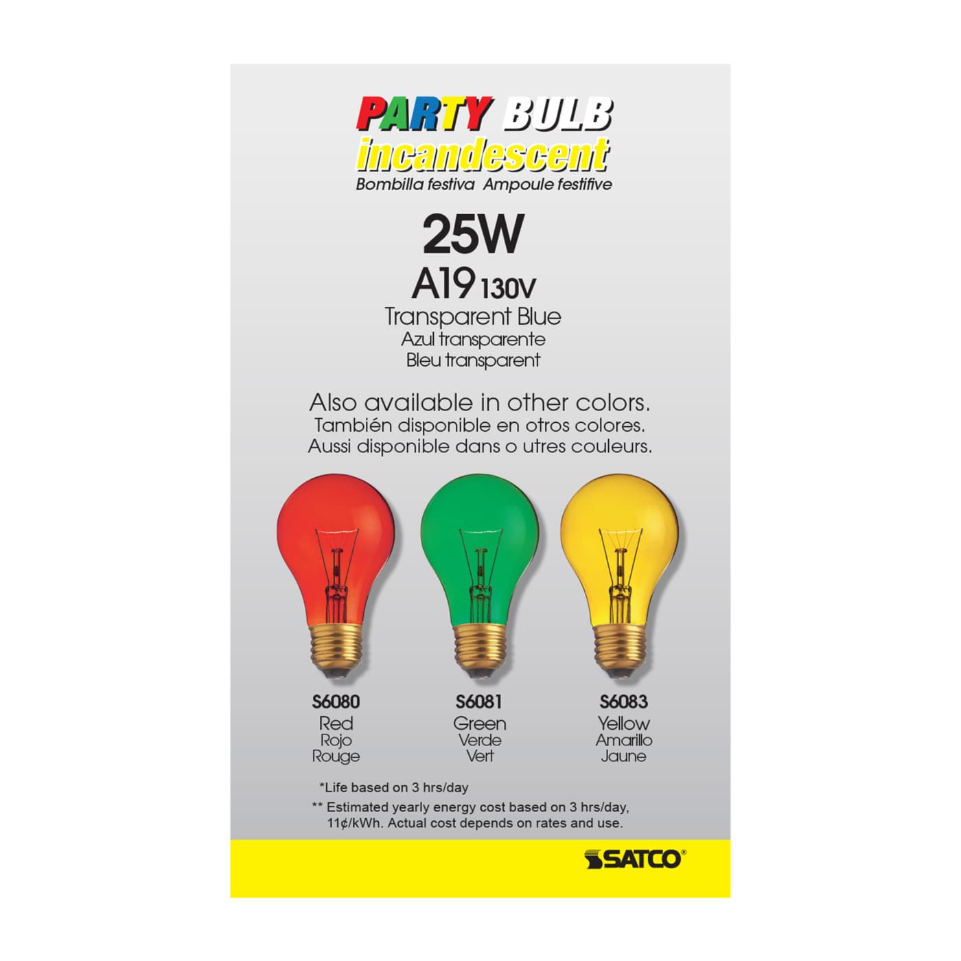 25W A19 TRANS. YELLOW 130V - S6083