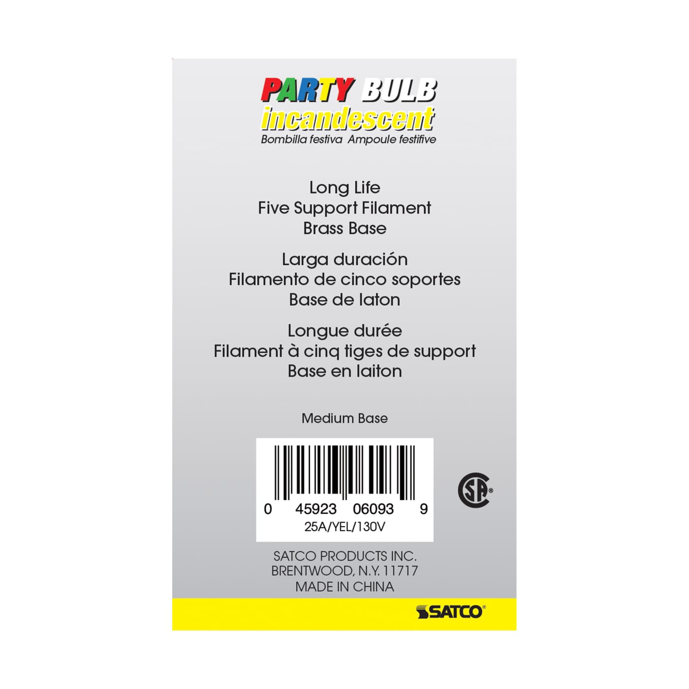 25W A19 CERAMIC YELLOW 130V - S6093