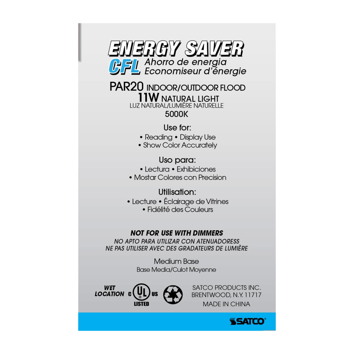 11PAR20/E26/5000K/120V/1PK - S7209
