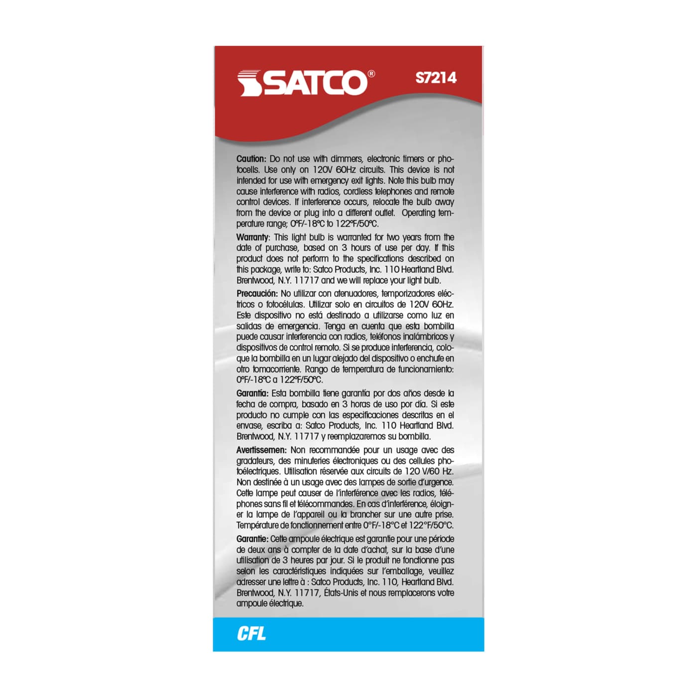 11T2/E26/2700K/120V/1PK - S7214