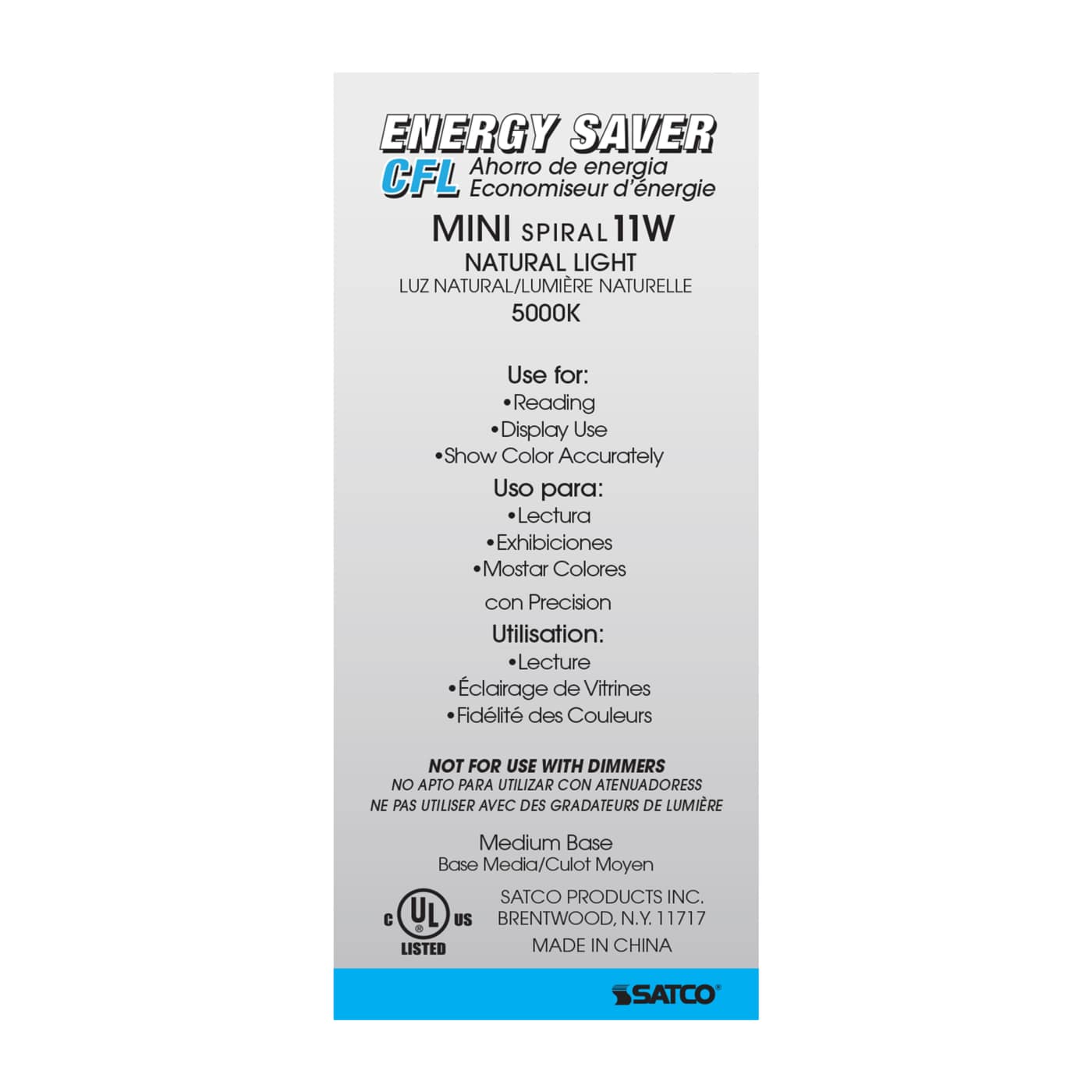 11T2/E26/5000K/120V/1PK - S7216