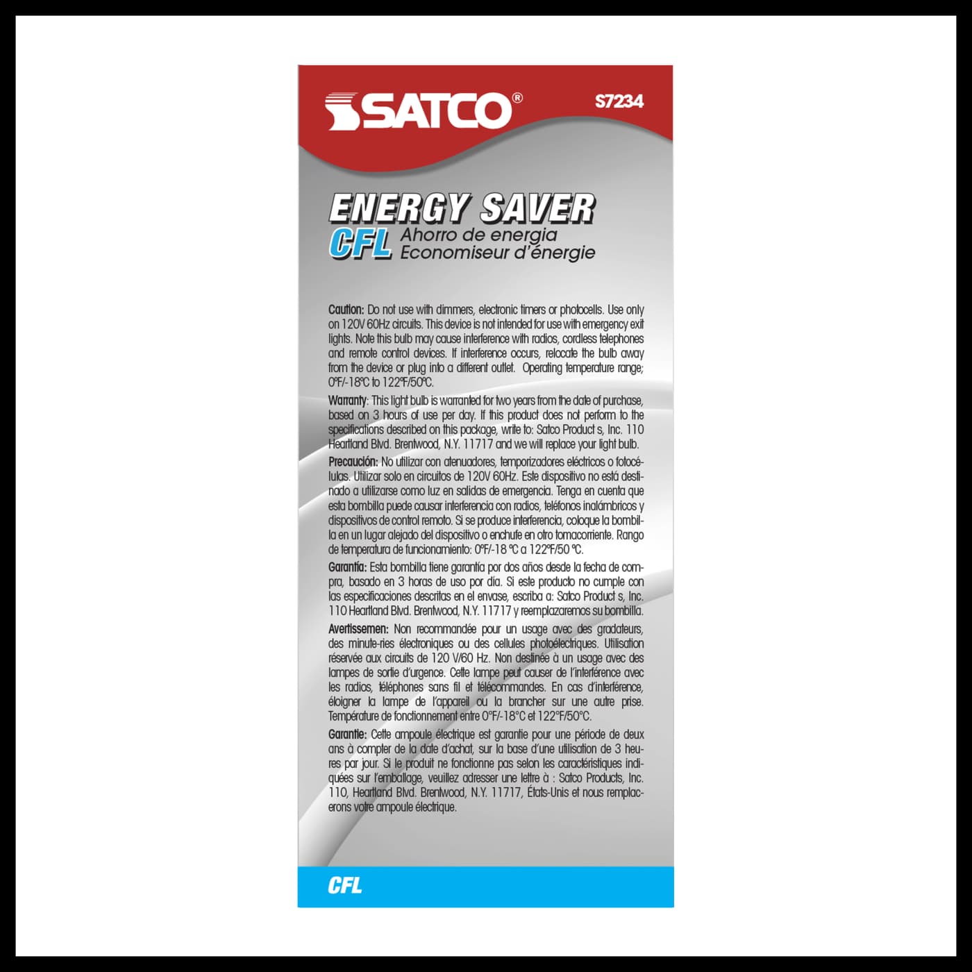 20T2/E26/2700K/120V/1PK - S7234