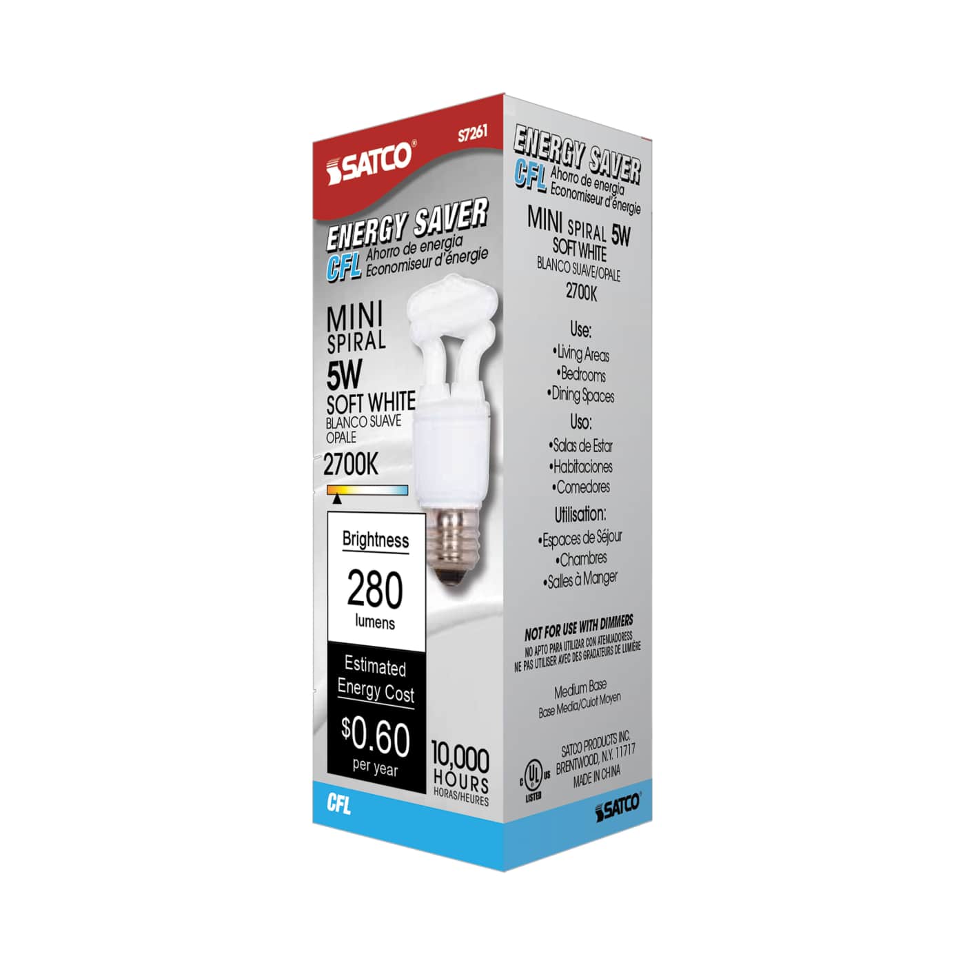 5T2/E26/2700K/120V/1PK - S7261