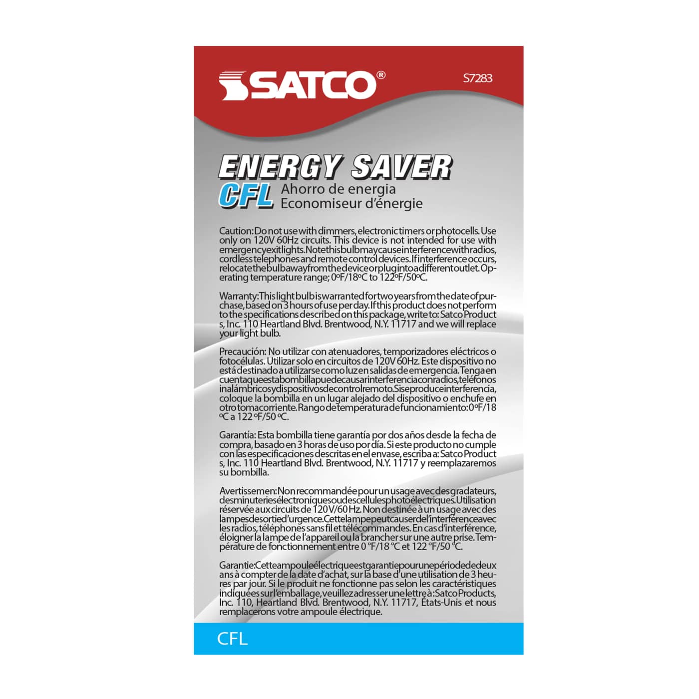 7A19/E26/5000K/120V/1PK - S7283