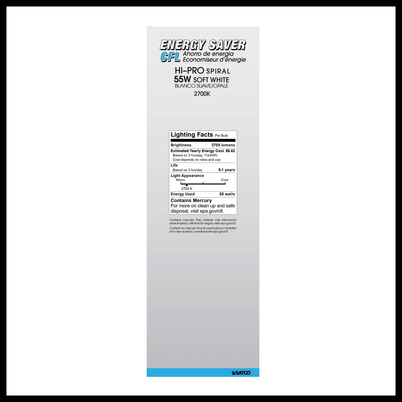 55T5/E26/2700K/120V/1PK - S7337