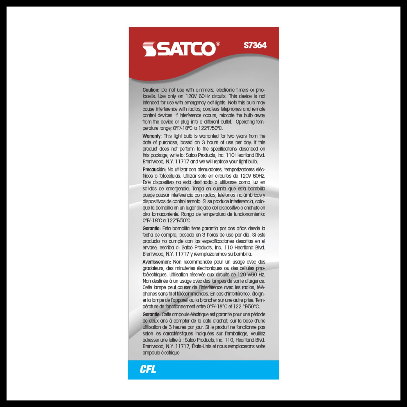 13T2/E12/2700K/120V/1PK - S7364