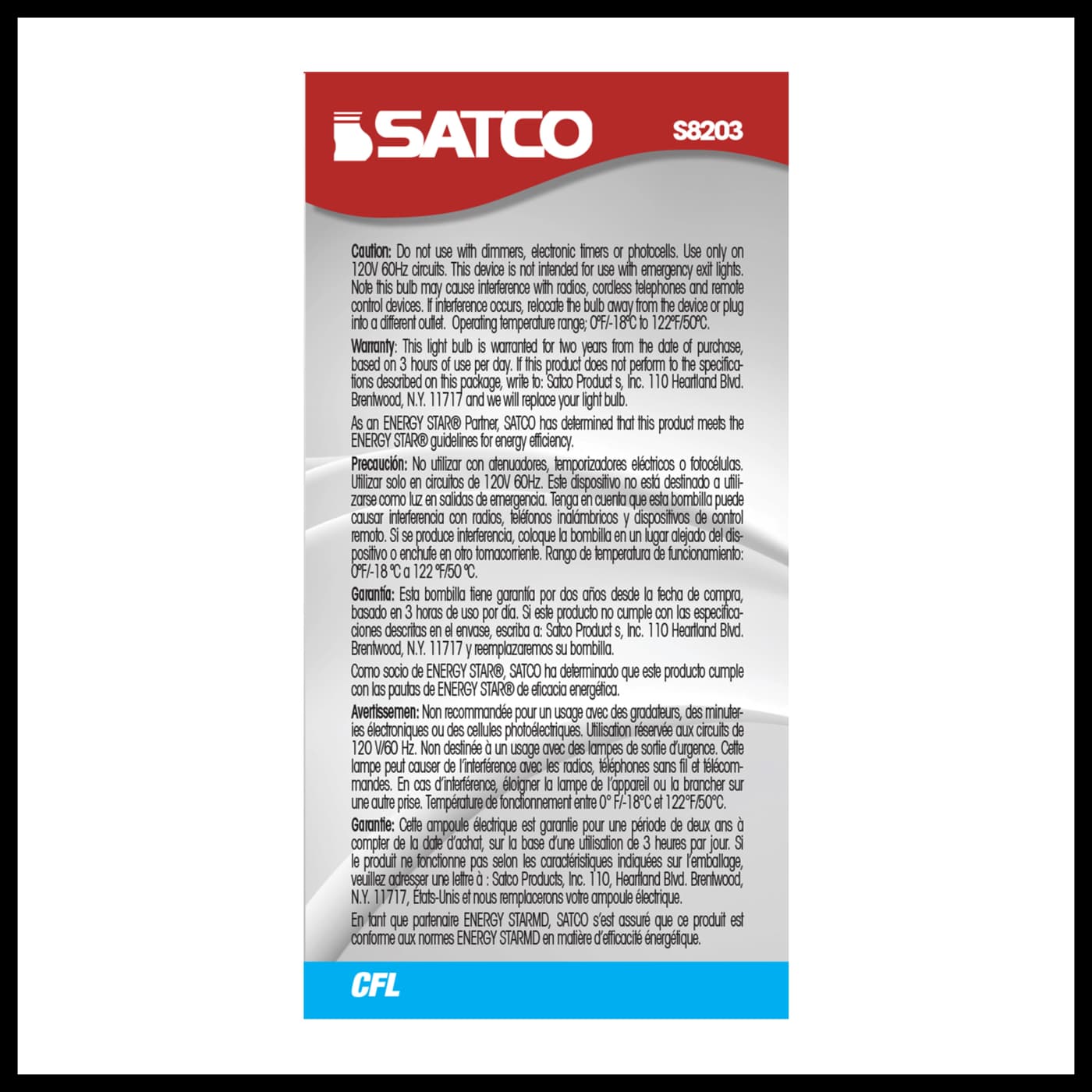 13T2/GU24/2700K/120V/1PK - S8203