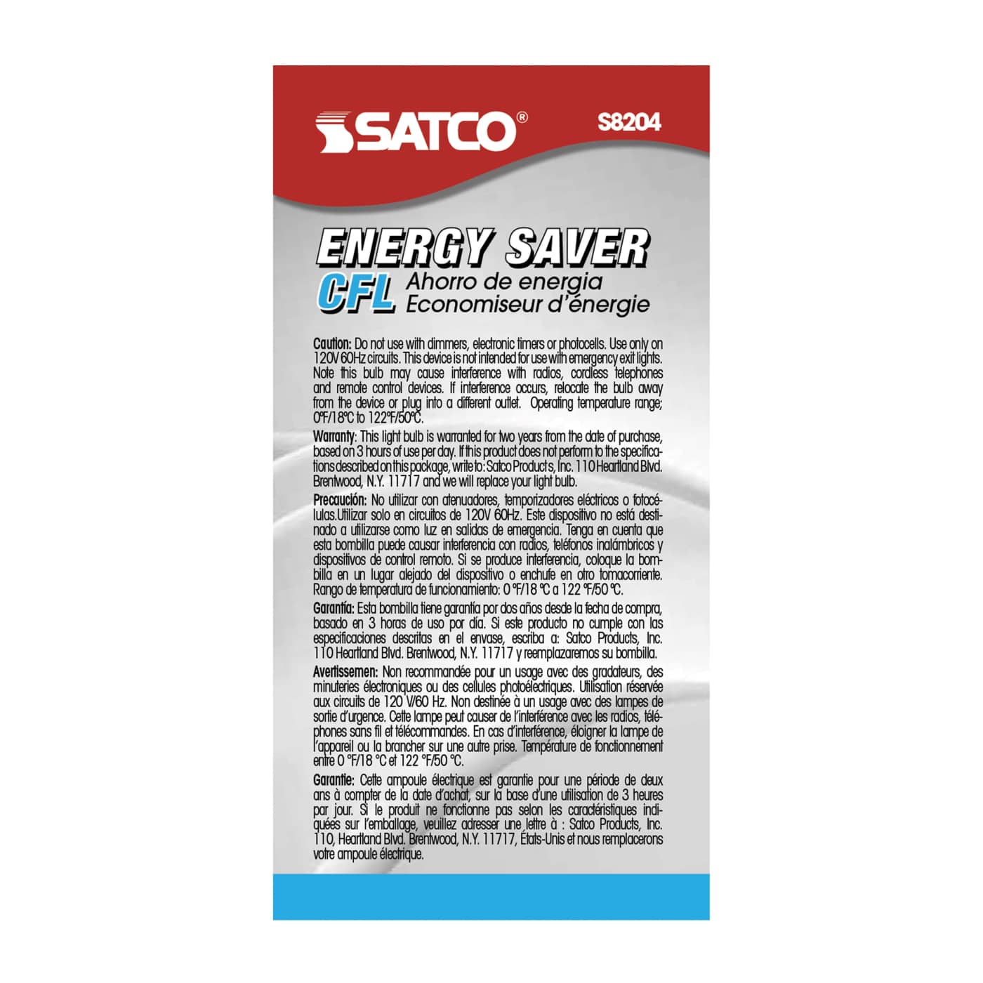 15T2/GU24/2700K/120V/1PK - S8204