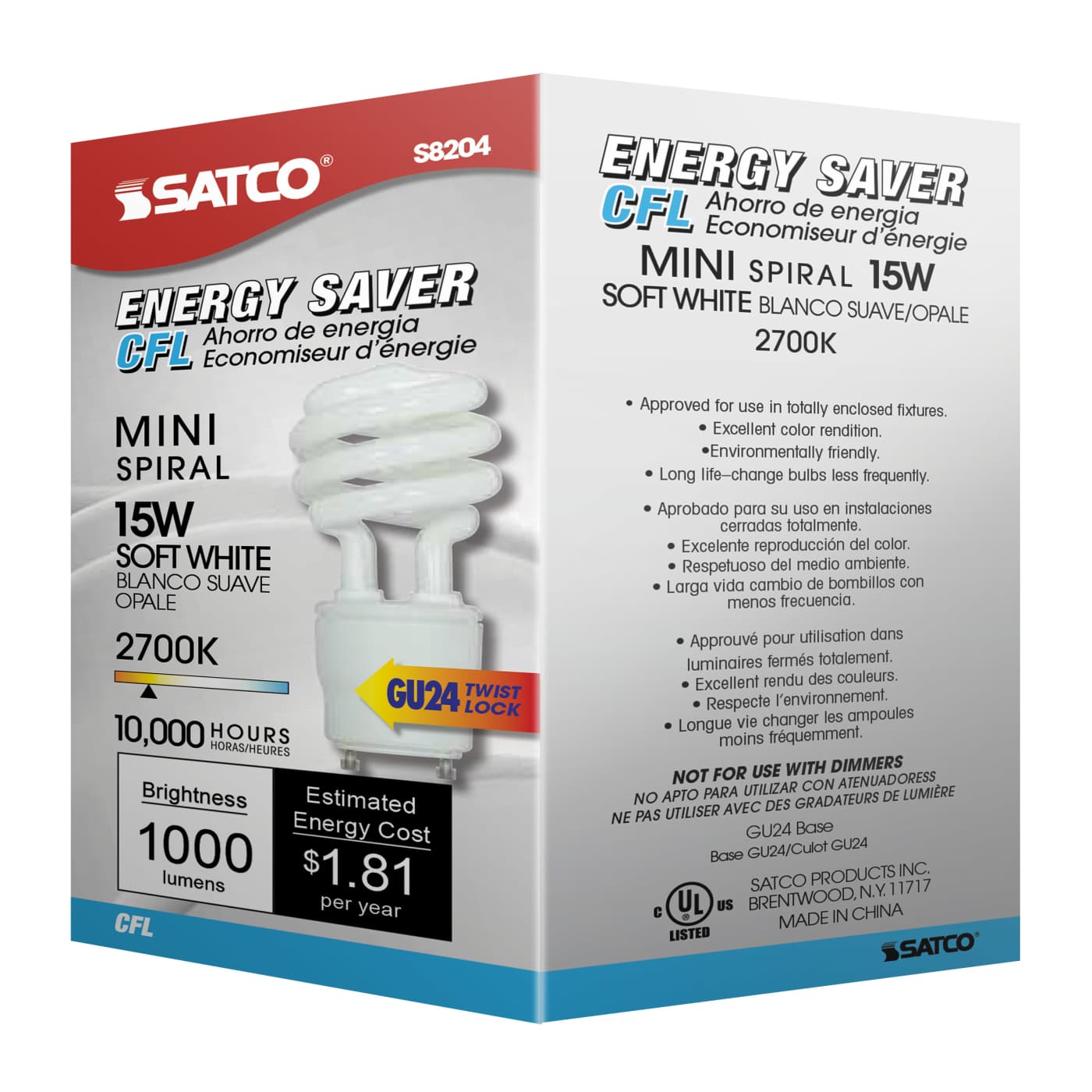 15T2/GU24/2700K/120V/1PK - S8204