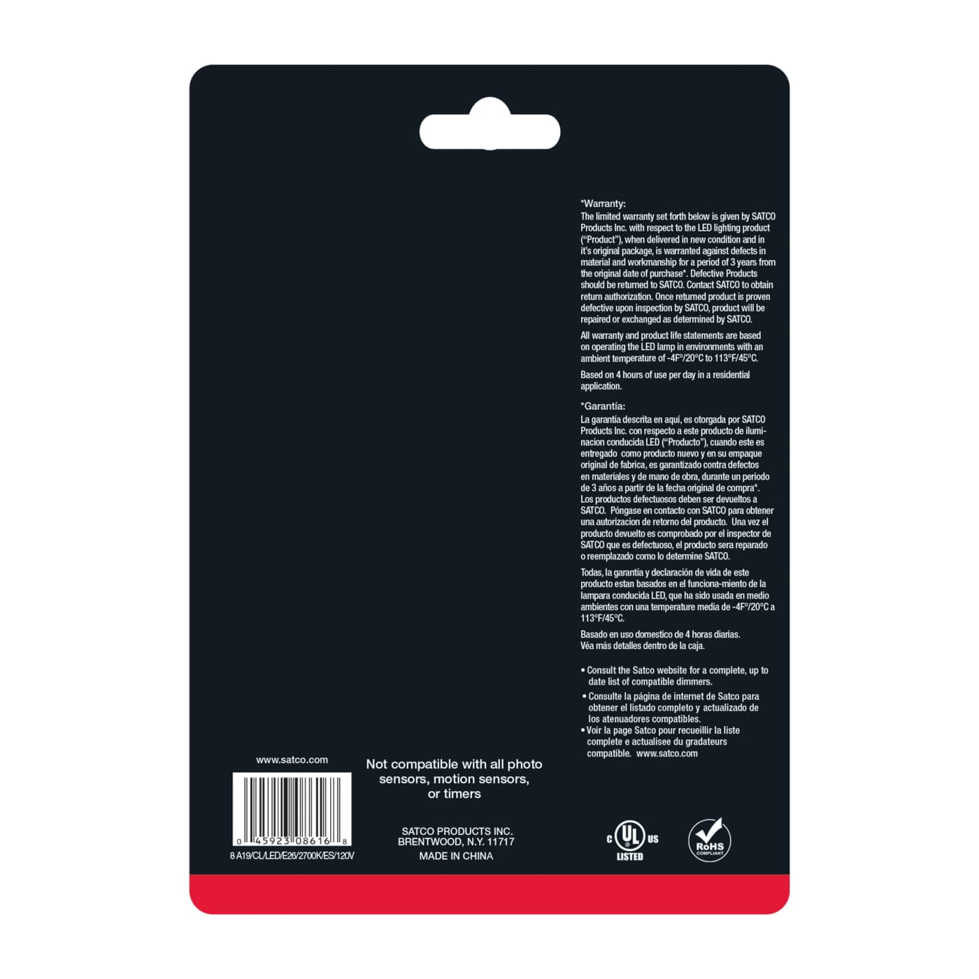 8A19/CL/LED/E26/27K/ES/120V - S8616