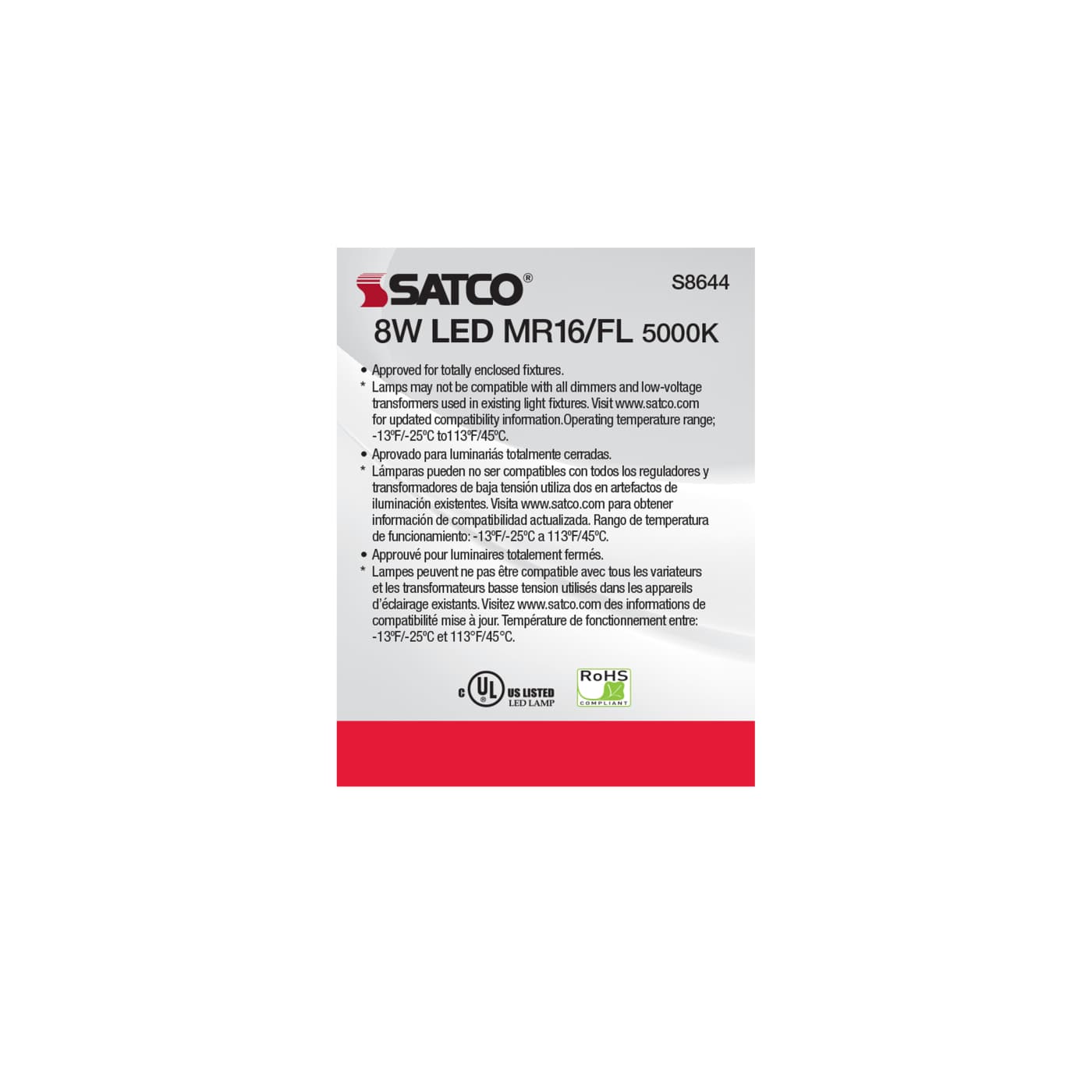 8MR16/LED/40'/50K/90CRI/12V - S8644