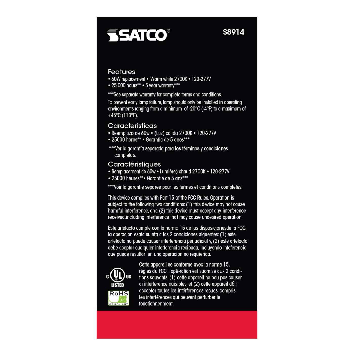 8.5A19/LED/27K /120-277V - S8914