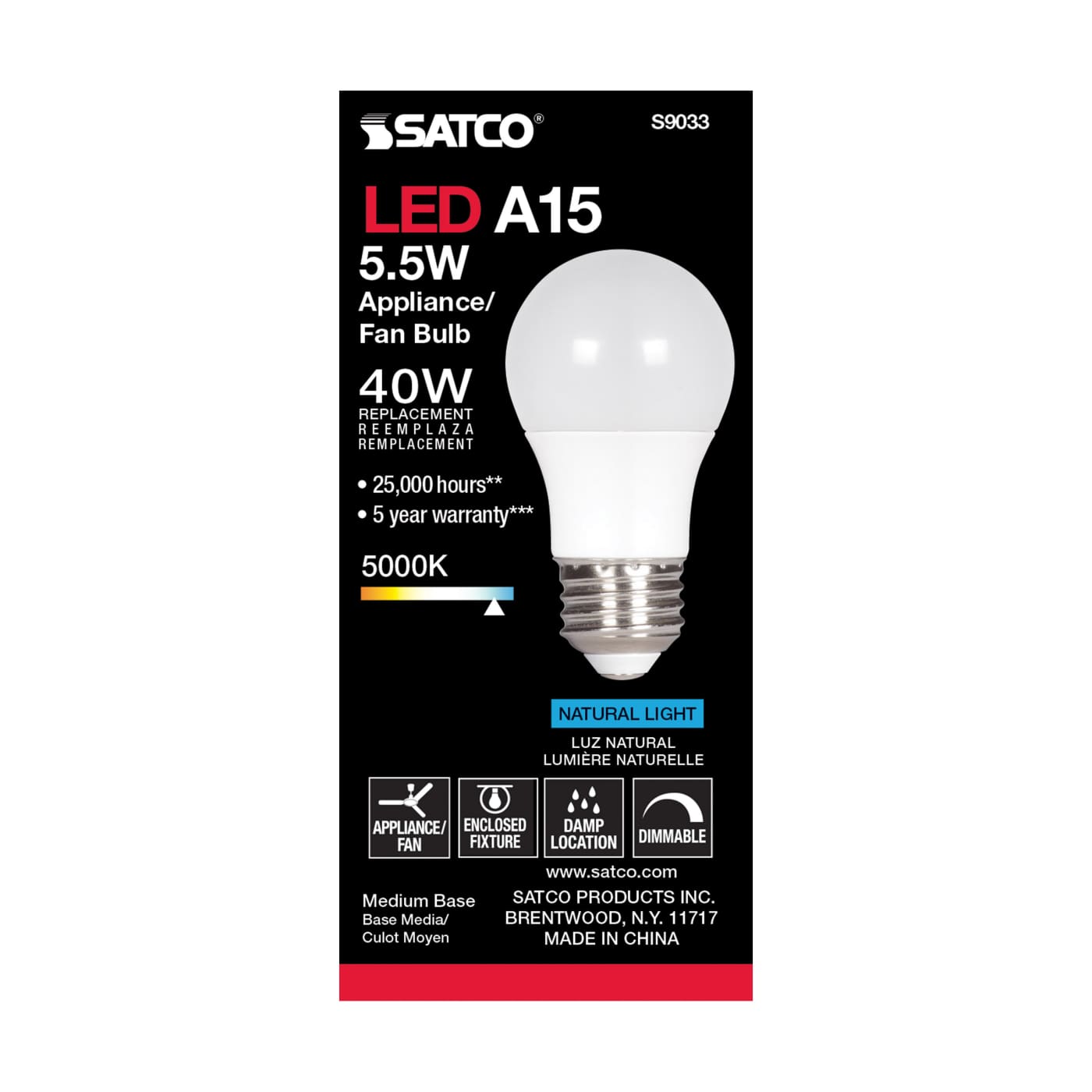 5.5A15/LED/5000K/120V - S9033