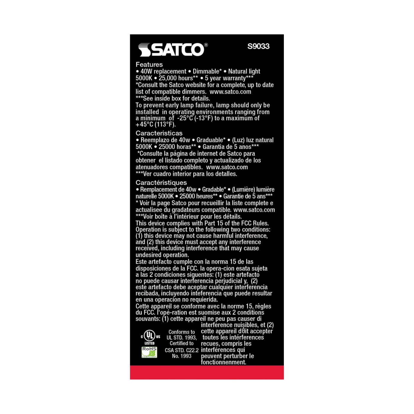 5.5A15/LED/5000K/120V - S9033