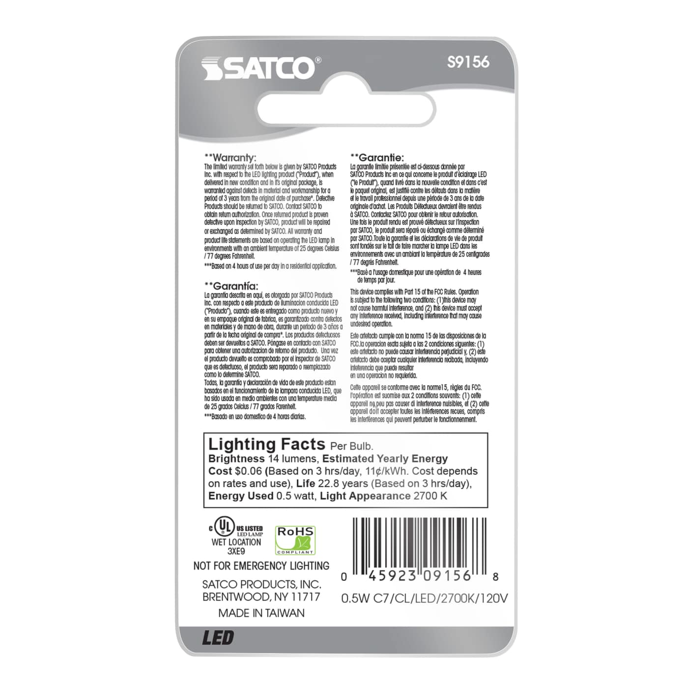 0.5W C7/CL/LED/120V/CD - S9156