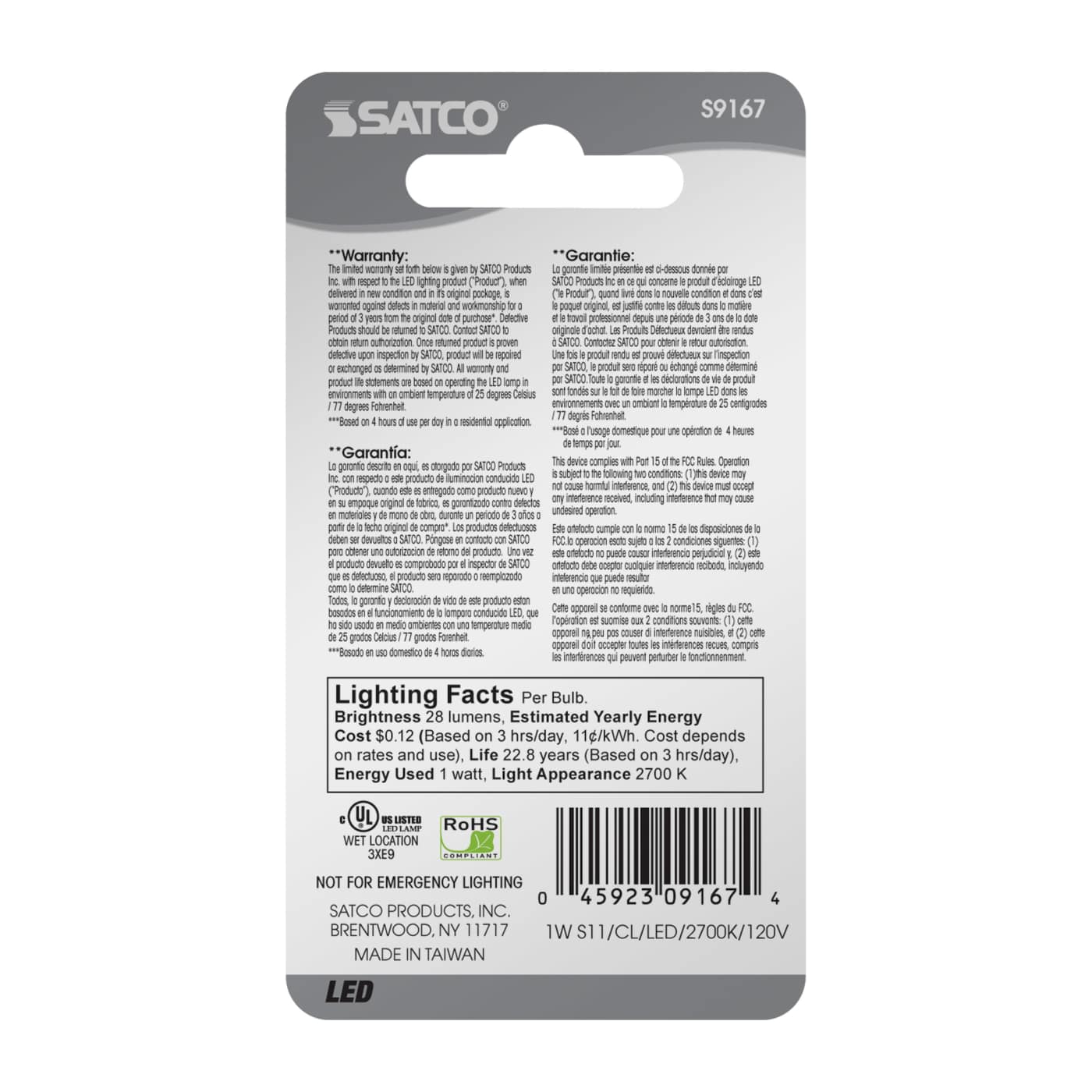 1.0W S11/CL/LED/E17/120V/CD - S9167