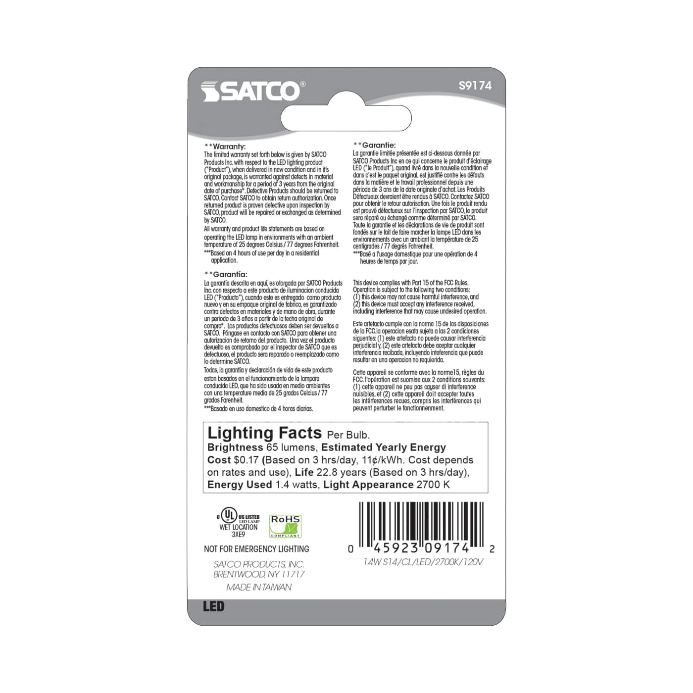 1.4W S14/CL/LED/120V/CD - S9174