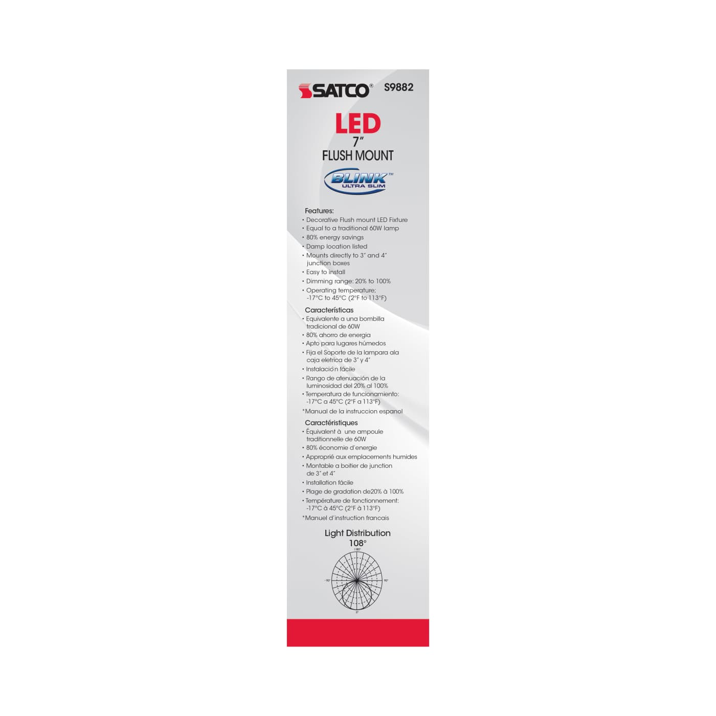 12W/LED/7"FLUSH/3K/WH/SL - S9882