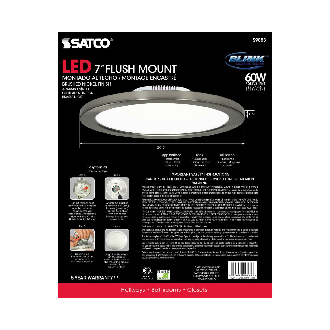 12W/LED/7"FLUSH/3K/BN/SL - S9883