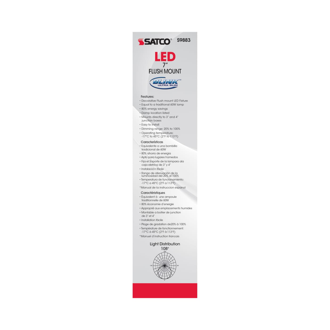 12W/LED/7"FLUSH/3K/BN/SL - S9883