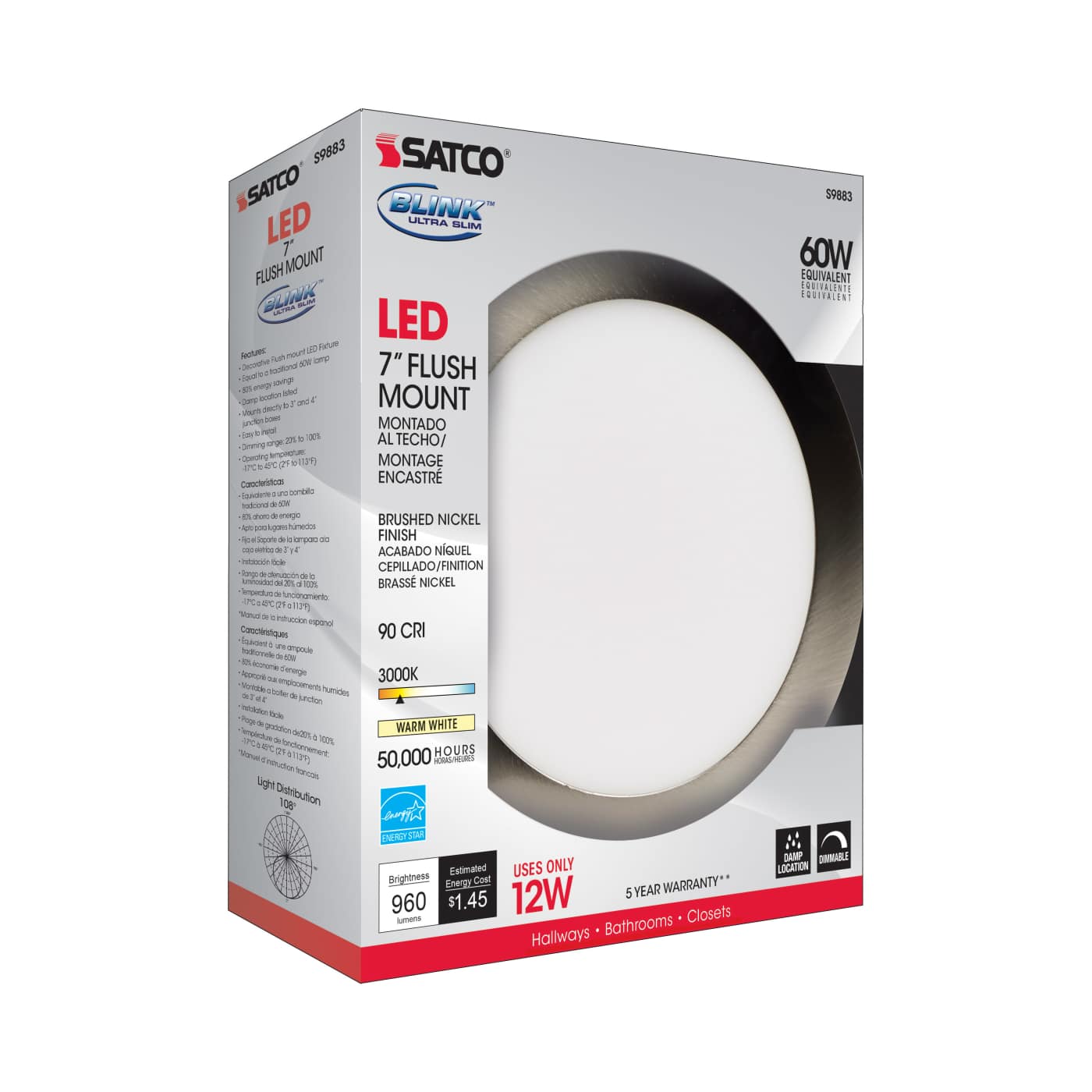 12W/LED/7"FLUSH/3K/BN/SL - S9883