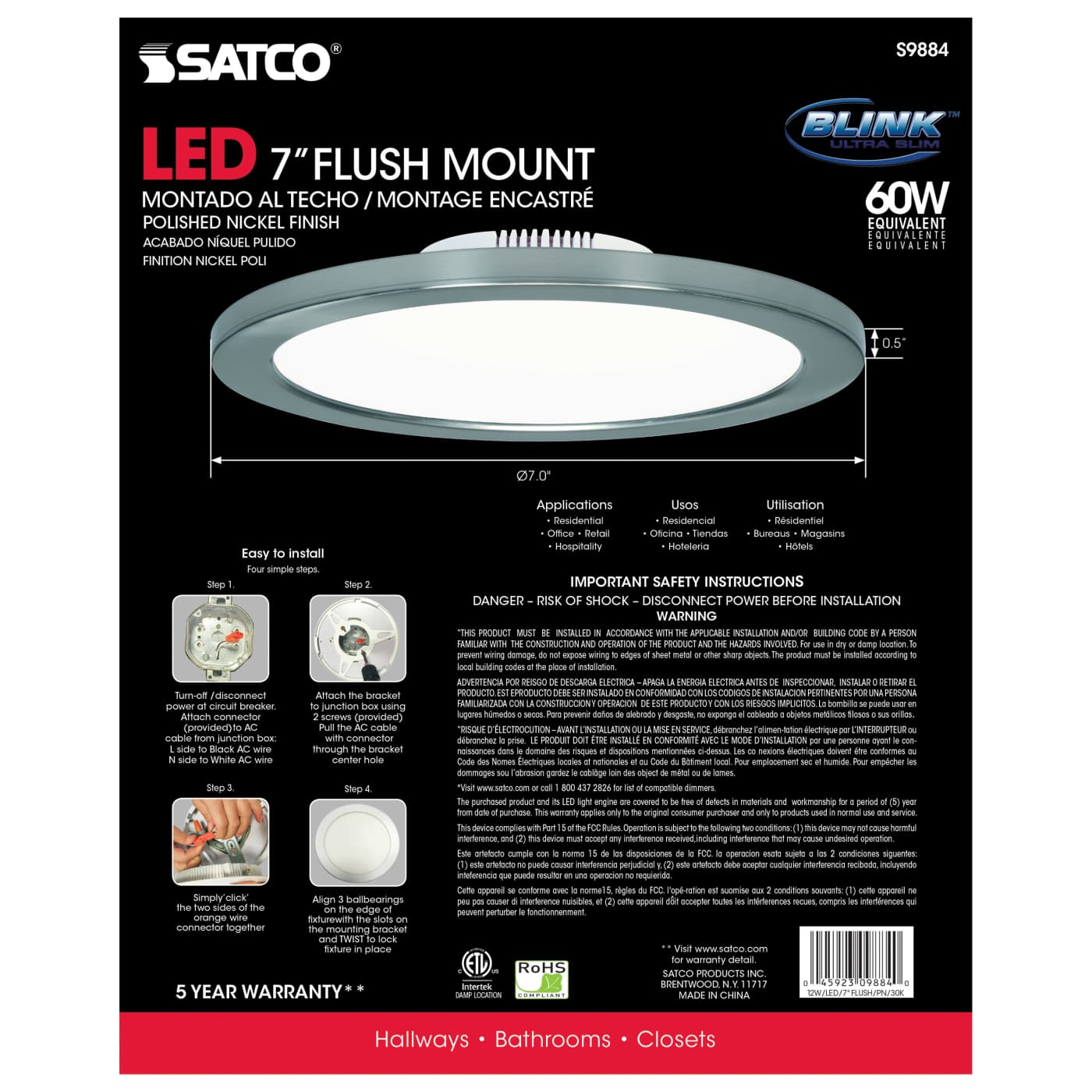 12W/LED/7"FLUSH/3K/PN/SL - S9884