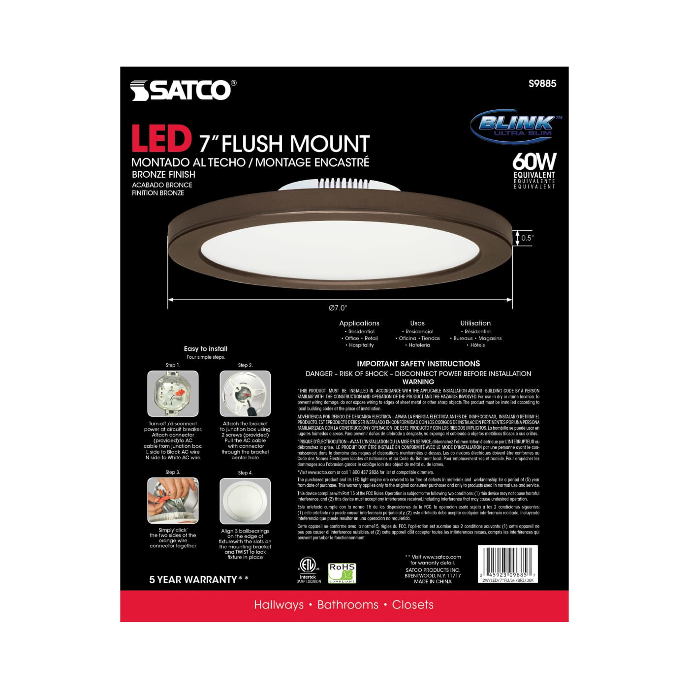 12W/LED/7"FLUSH/3K/BRZ/SL - S9885