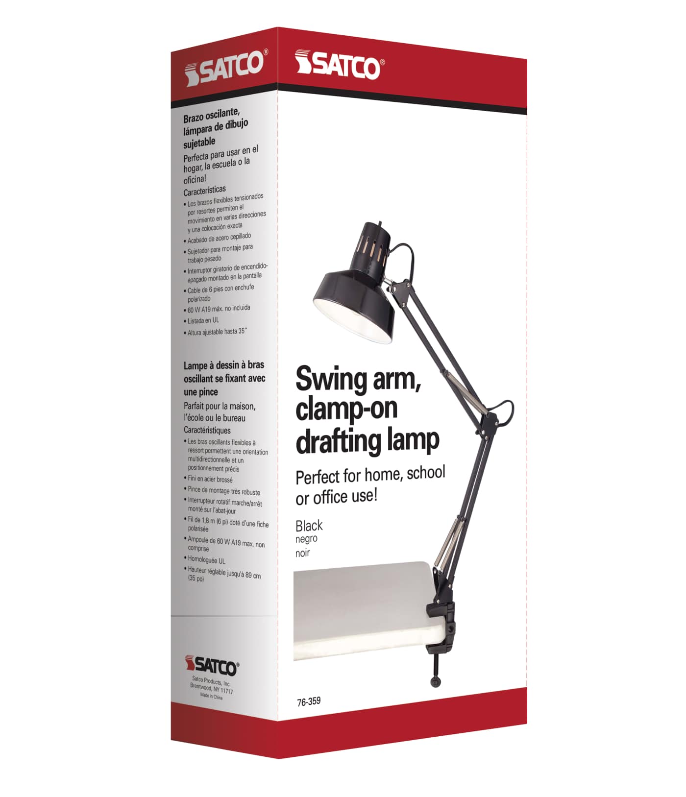 BLACK SWING ARM DRAFTING LAMP - SF76-359