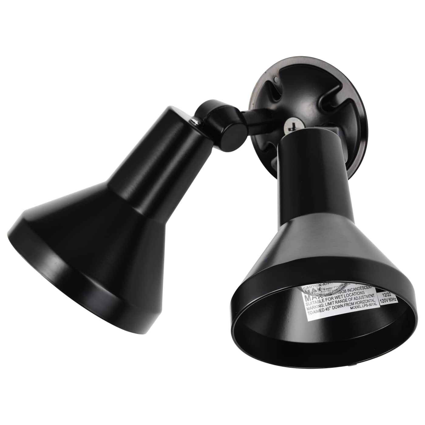 2 LIGHT 15" PAR38 FLOODLIGHT - SF77-701