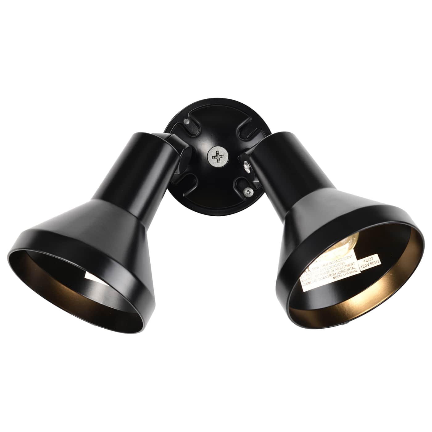 2 LIGHT 15" PAR38 FLOODLIGHT - SF77-701