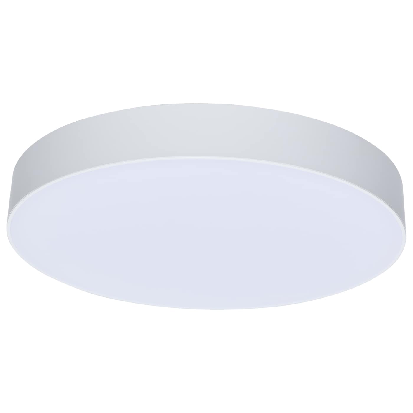 11W 7" 5CCT 120V WHT FIXTURE - 62-1004