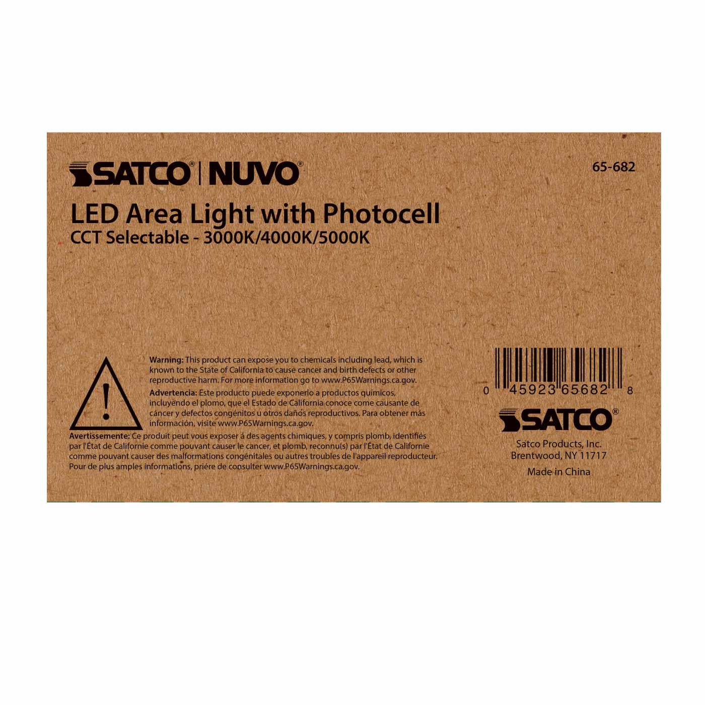 40W LED AREA LIGHT W/PHOTOCELL - 65-682