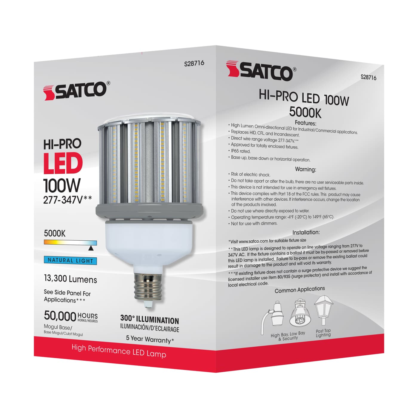 100W/LED/HID/5K/277-347V/EX39 - S28716