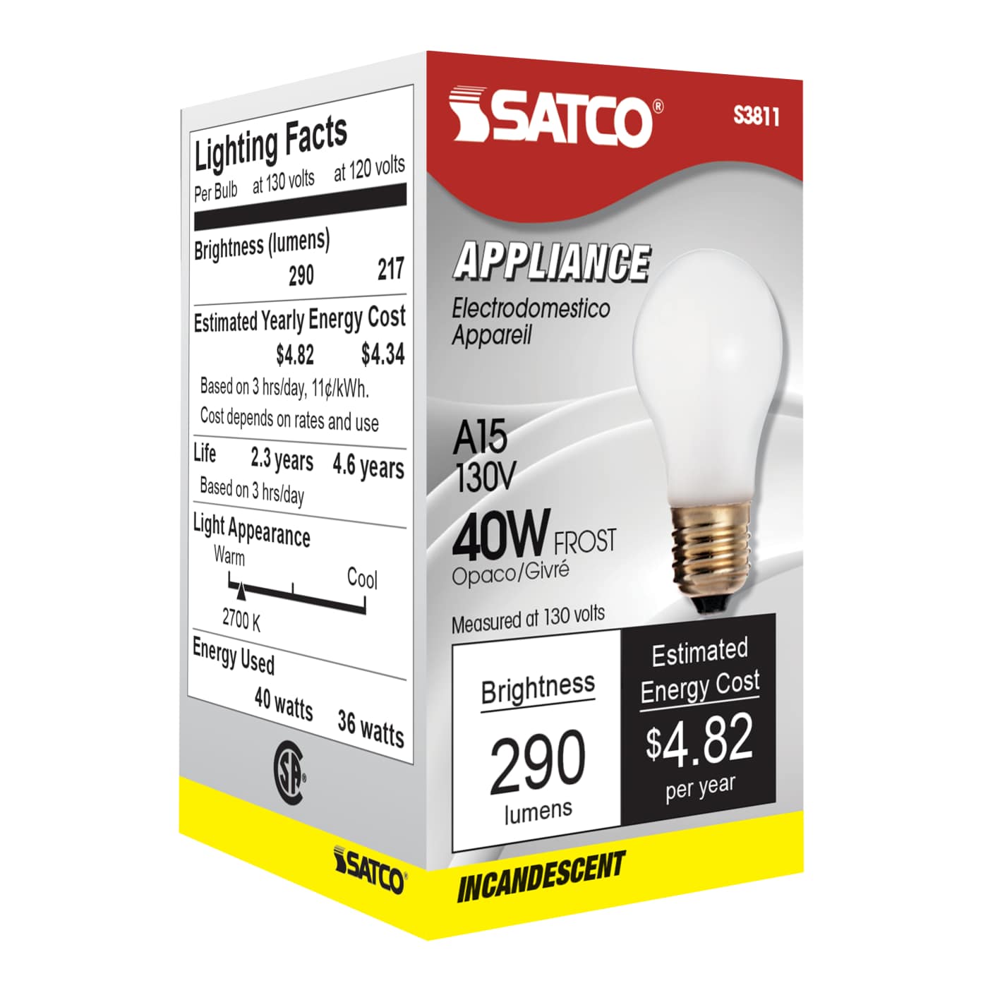40A15 FROST BOXED 130V - S3811