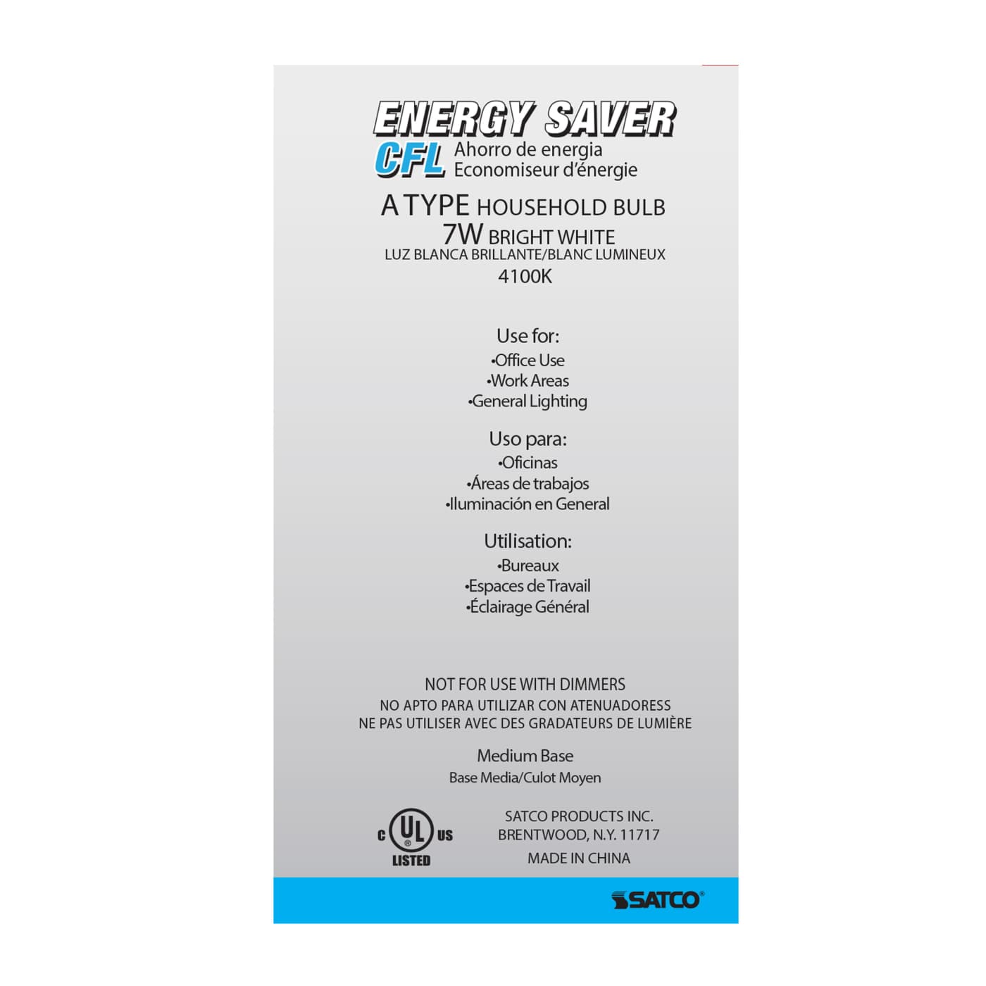 7A19/E26/4100K/120V/1PK - S7282