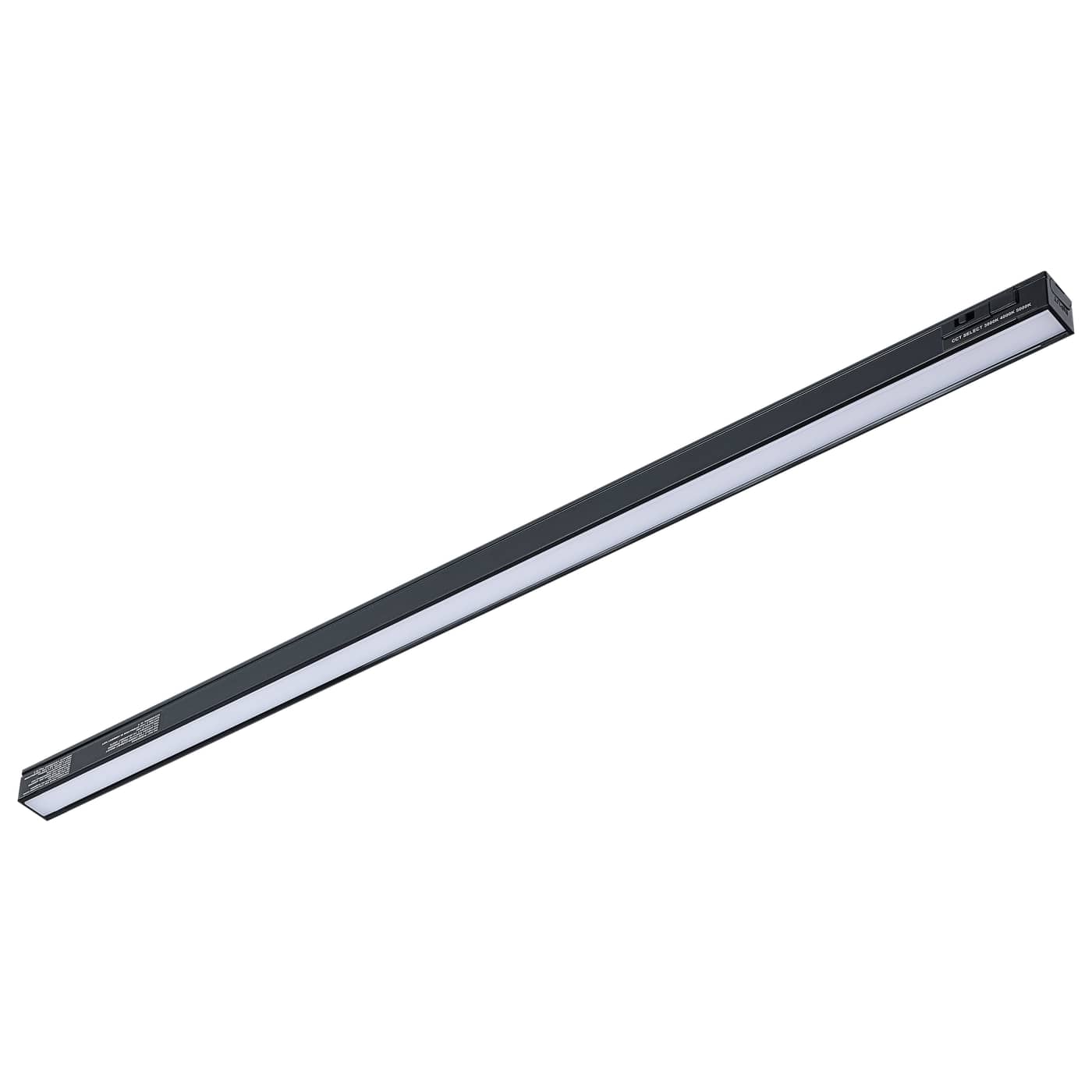 8W 21" CCT SEL LED UNDERCABINE - 63-453