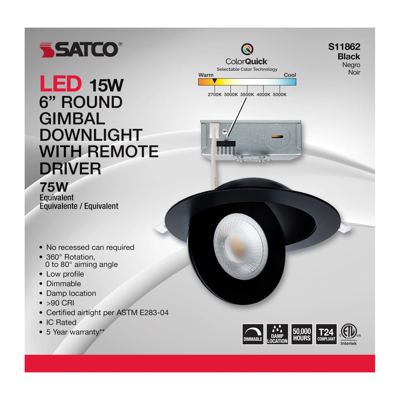 15WLED/GBL/6/CCT/RND/BLK - S11862