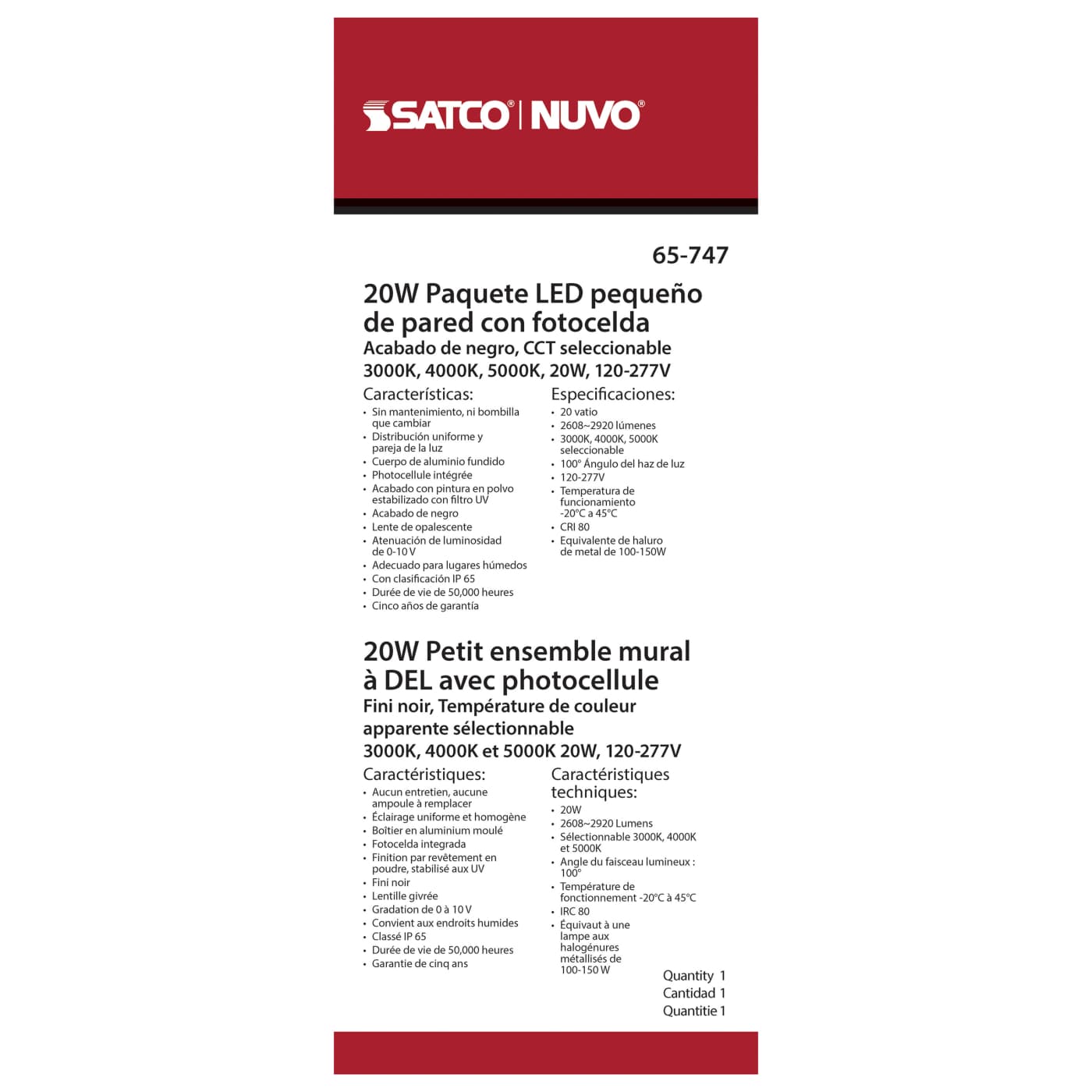 LED SMALL WALL PACK W/PHOTOCEL - 65-747