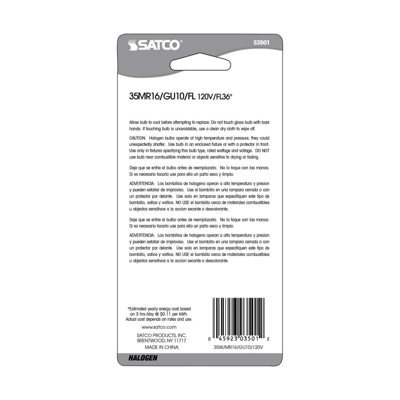 35JDRC/GU10/36D/1BL CARDED - S3501
