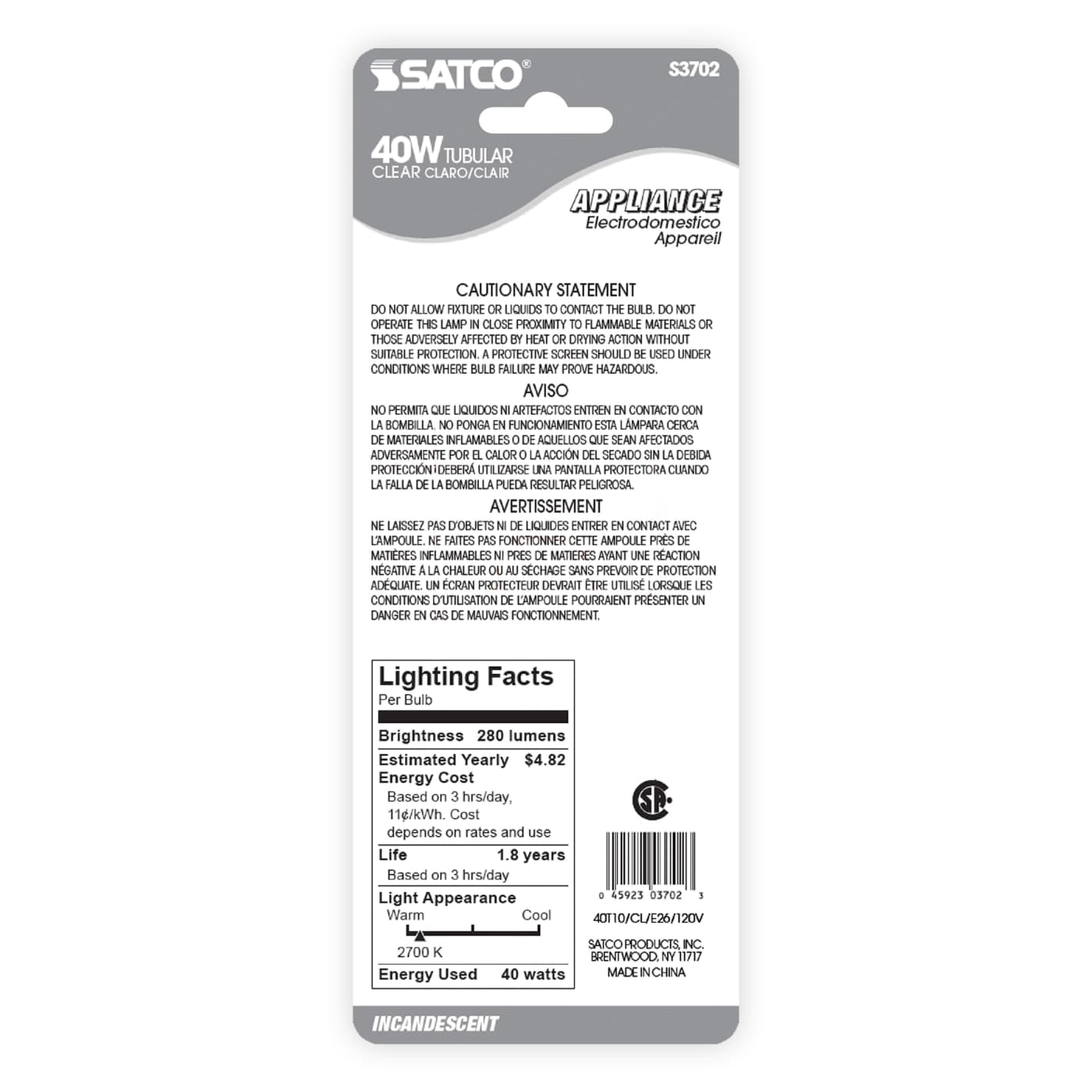 40W T10 CLEAR CARDED MED BASE - S3702