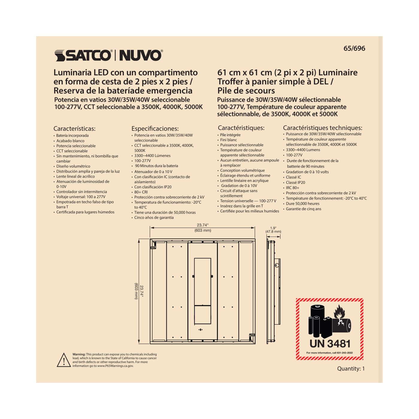 2X2 EM DOUBLE BASKET TROFFER - 65-696