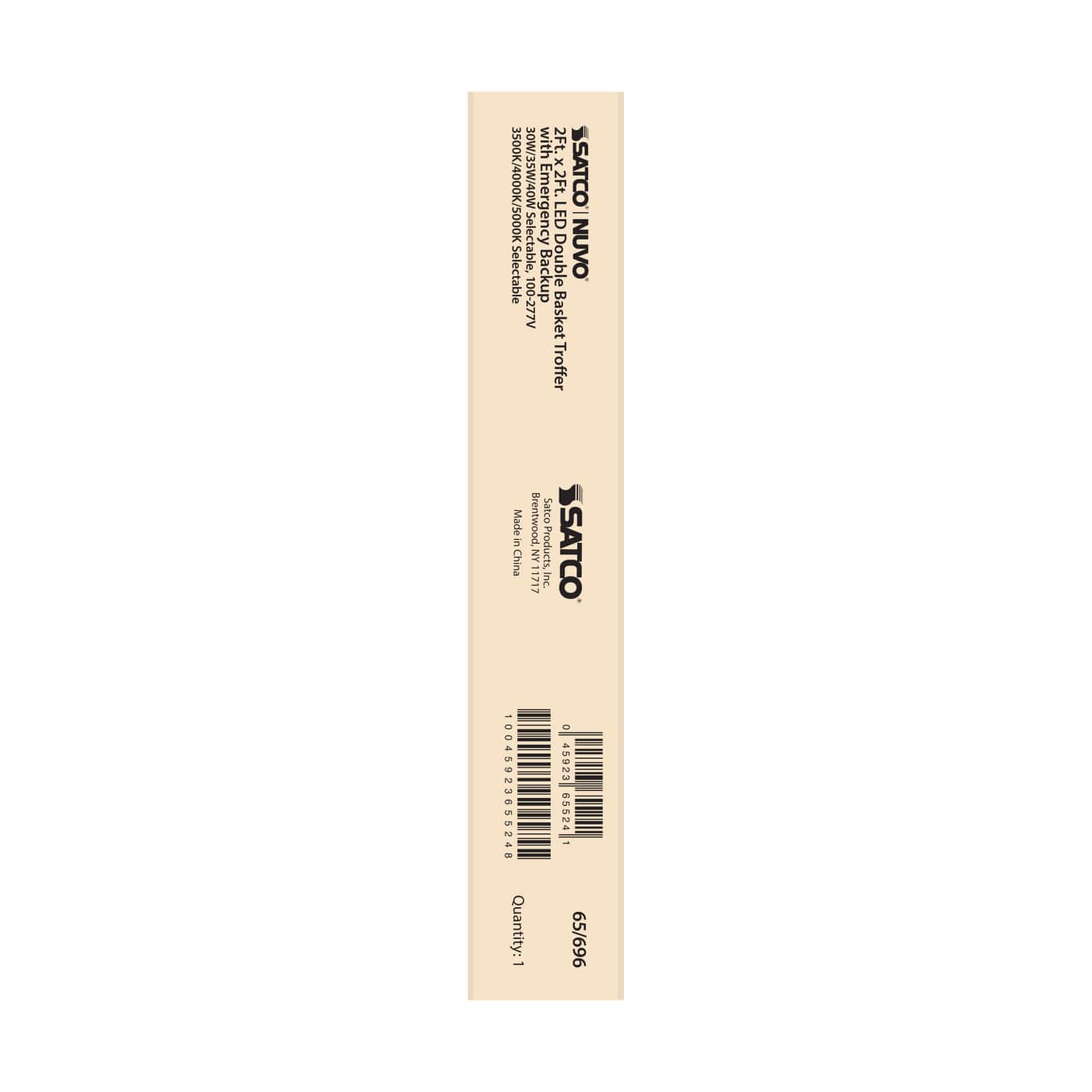 2X2 EM DOUBLE BASKET TROFFER - 65-696